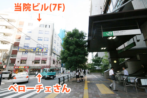 渋谷・新南口駅前